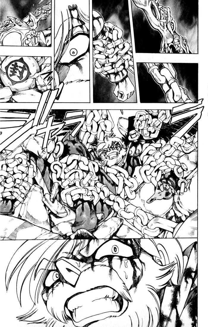 Violinist of Hameln Chapter 122 page 23 - Chapter 122: I'll Open my Mind to Your Voice (part 3)
