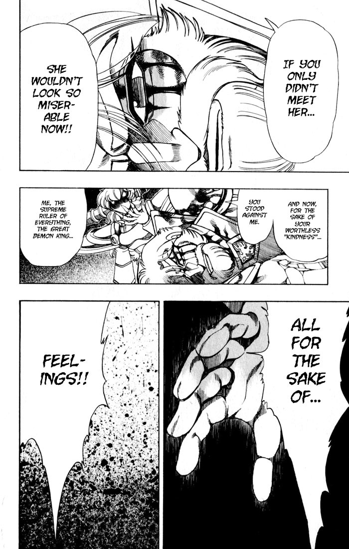 Violinist of Hameln Chapter 122 page 32 - Chapter 122: I'll Open my Mind to Your Voice (part 3)
