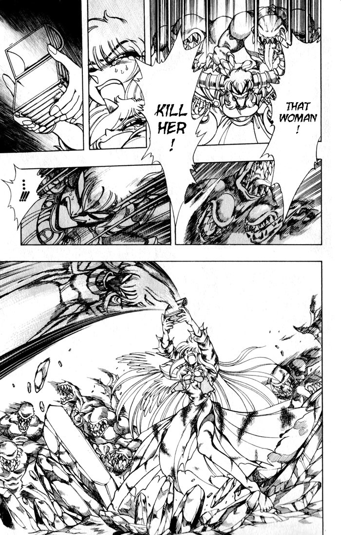 Violinist of Hameln Chapter 122 page 37 - Chapter 122: I'll Open my Mind to Your Voice (part 3)