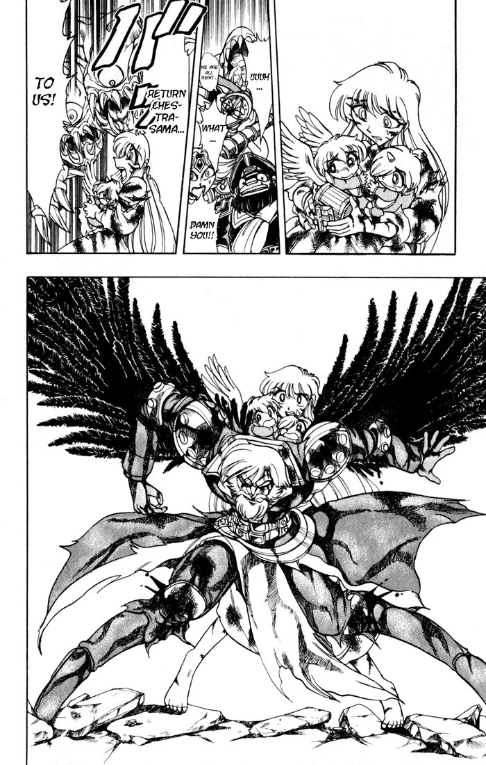 Violinist of Hameln Chapter 122 page 39 - Chapter 122: I'll Open my Mind to Your Voice (part 3)