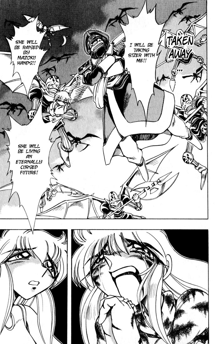 Violinist of Hameln Chapter 122 page 42 - Chapter 122: I'll Open my Mind to Your Voice (part 3)