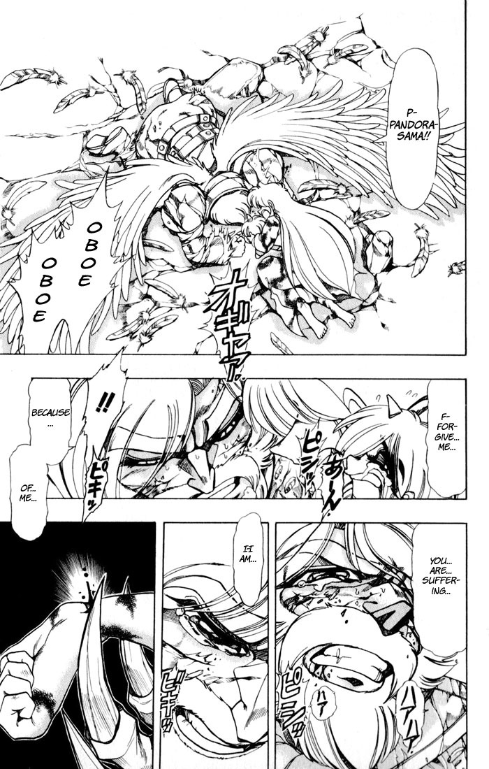 Violinist of Hameln Chapter 122 page 44 - Chapter 122: I'll Open my Mind to Your Voice (part 3)