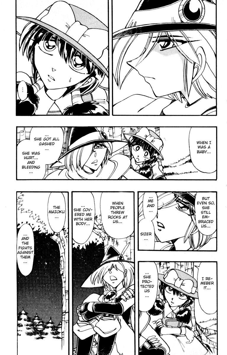 Violinist of Hameln Chapter 123 page 16 - Chapter 123: Joyful Symphony