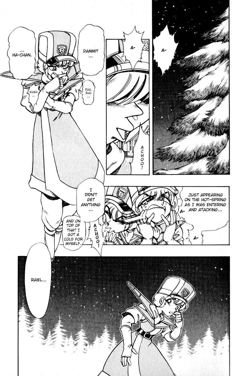 Violinist of Hameln Chapter 123 page 2 - Chapter 123: Joyful Symphony