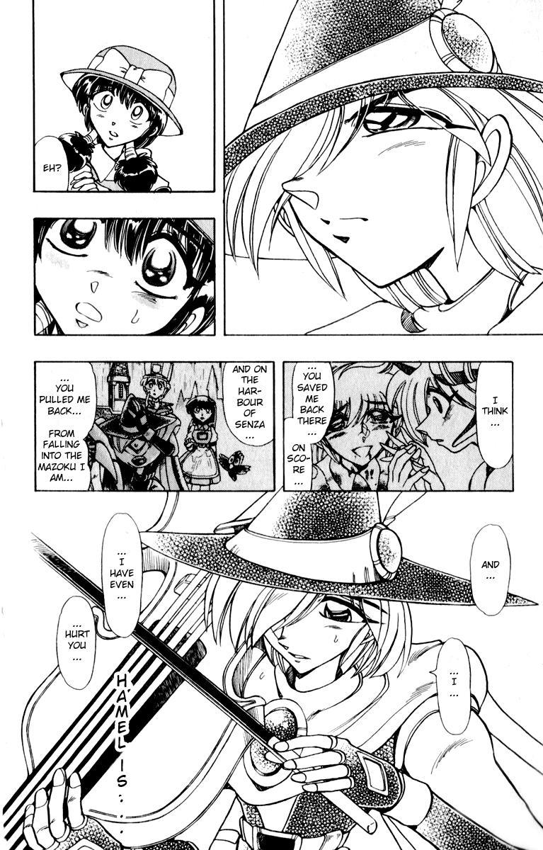 Violinist of Hameln Chapter 123 page 23 - Chapter 123: Joyful Symphony