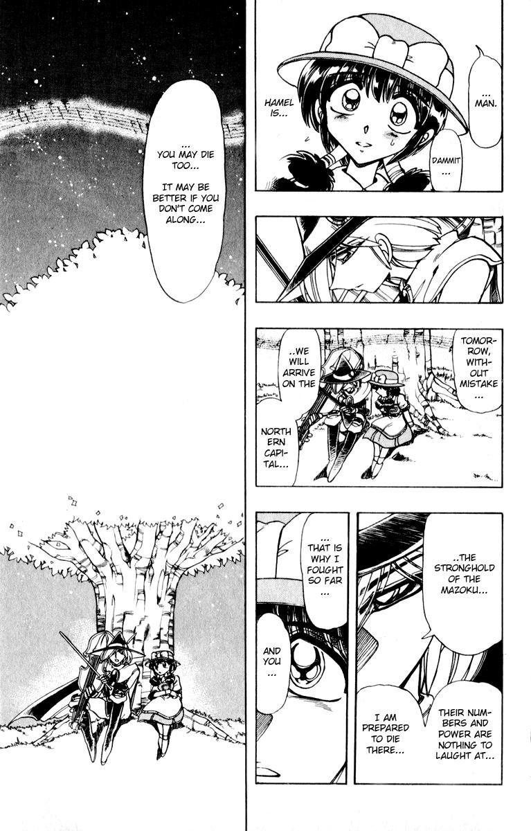 Violinist of Hameln Chapter 123 page 24 - Chapter 123: Joyful Symphony