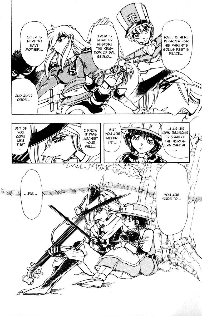Violinist of Hameln Chapter 123 page 25 - Chapter 123: Joyful Symphony