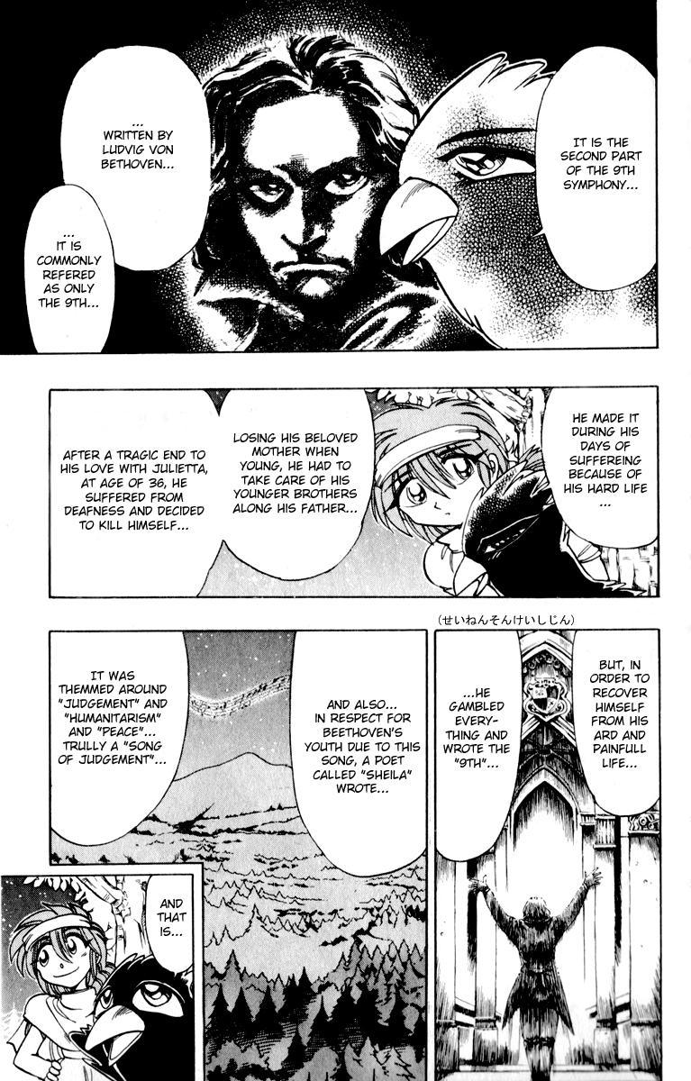 Violinist of Hameln Chapter 123 page 32 - Chapter 123: Joyful Symphony