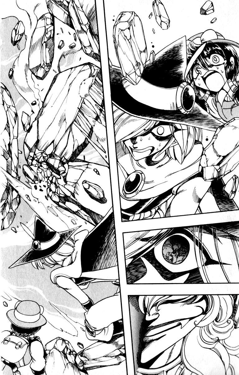 Violinist of Hameln Chapter 123 page 41 - Chapter 123: Joyful Symphony