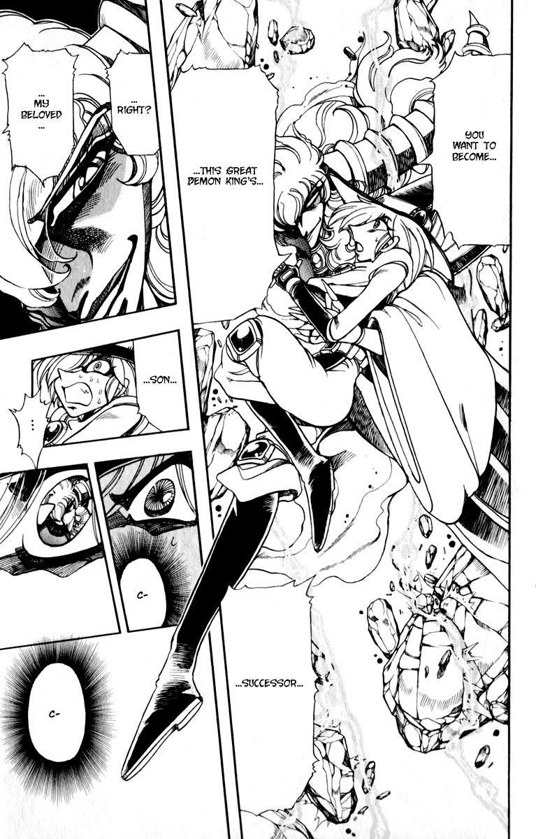Violinist of Hameln Chapter 123 page 46 - Chapter 123: Joyful Symphony