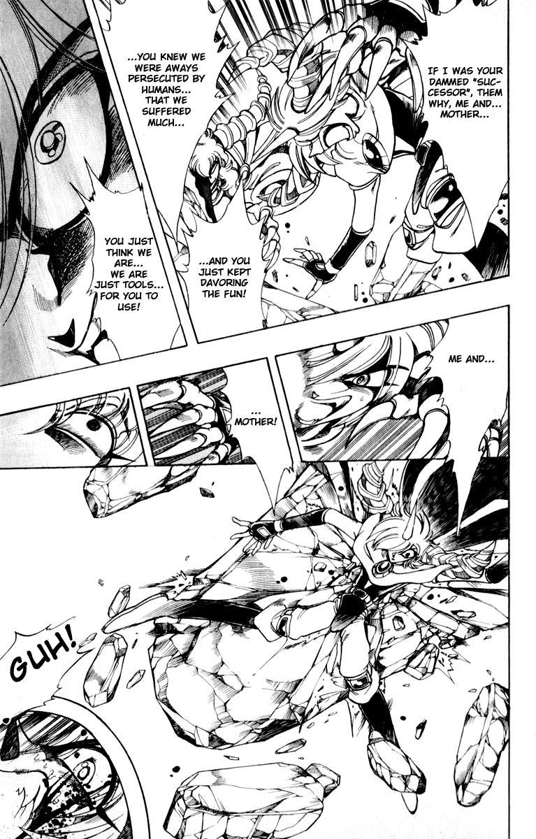 Violinist of Hameln Chapter 123 page 48 - Chapter 123: Joyful Symphony