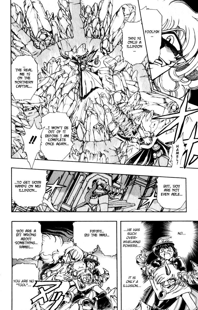 Violinist of Hameln Chapter 123 page 49 - Chapter 123: Joyful Symphony