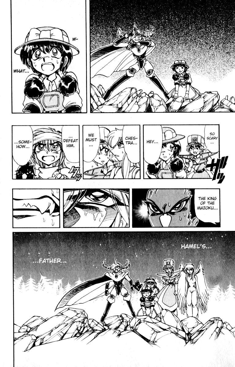 Violinist of Hameln Chapter 123 page 53 - Chapter 123: Joyful Symphony