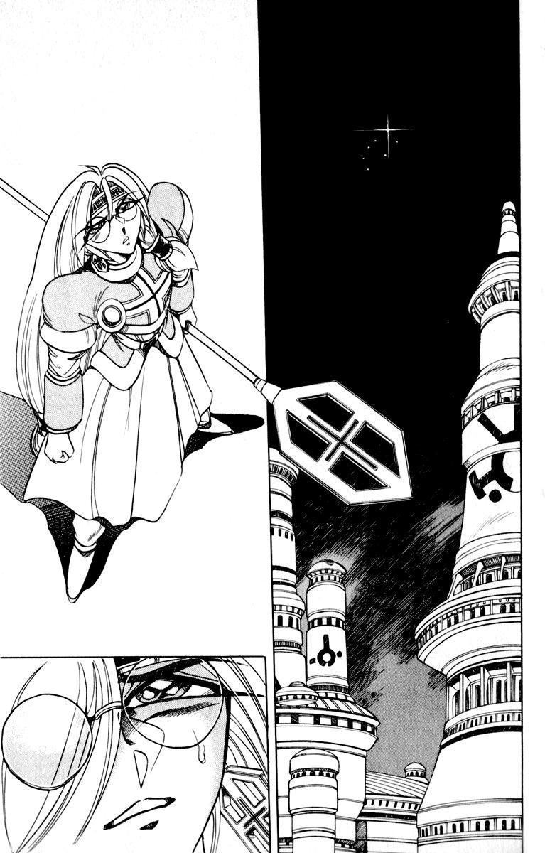 Violinist of Hameln Chapter 123 page 54 - Chapter 123: Joyful Symphony
