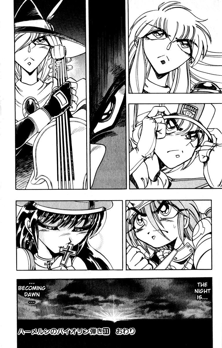 Violinist of Hameln Chapter 123 page 61 - Chapter 123: Joyful Symphony