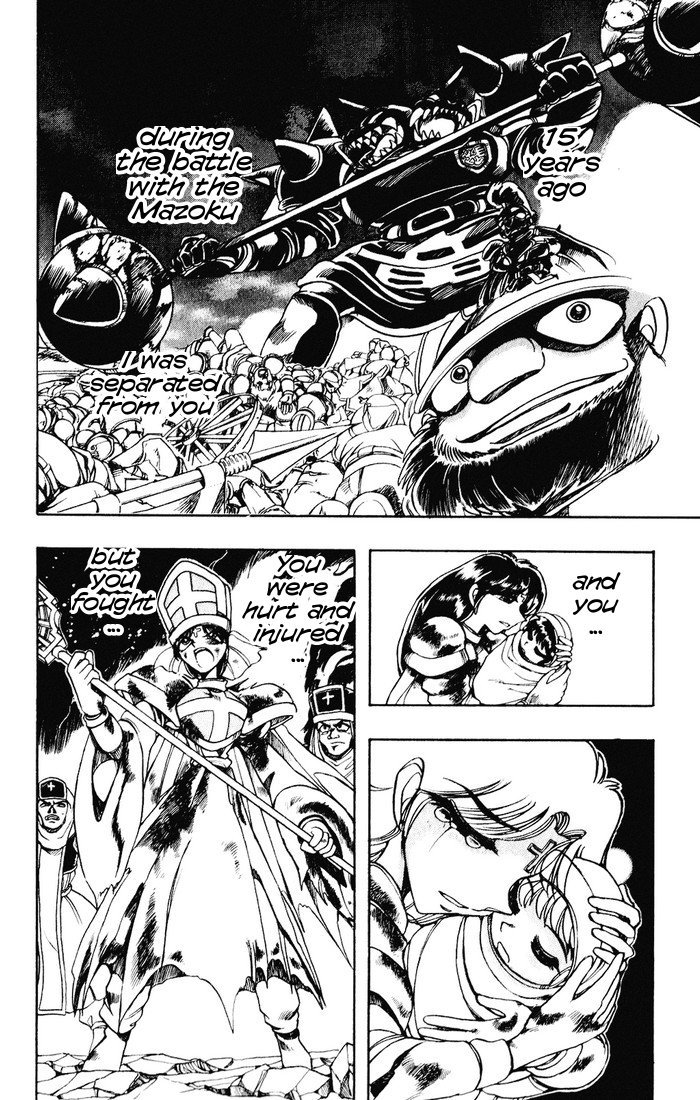 Violinist of Hameln Chapter 125 page 13 - Chapter 125