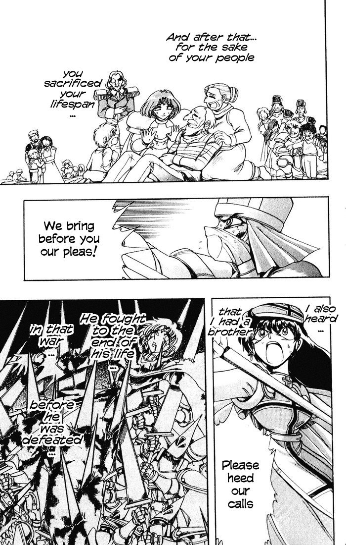 Violinist of Hameln Chapter 125 page 14 - Chapter 125
