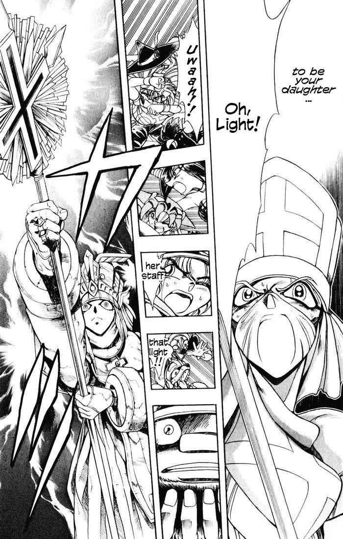 Violinist of Hameln Chapter 125 page 16 - Chapter 125