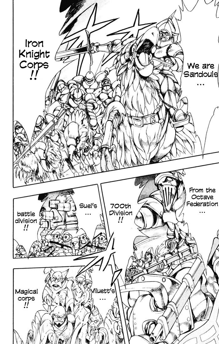 Violinist of Hameln Chapter 125 page 22 - Chapter 125