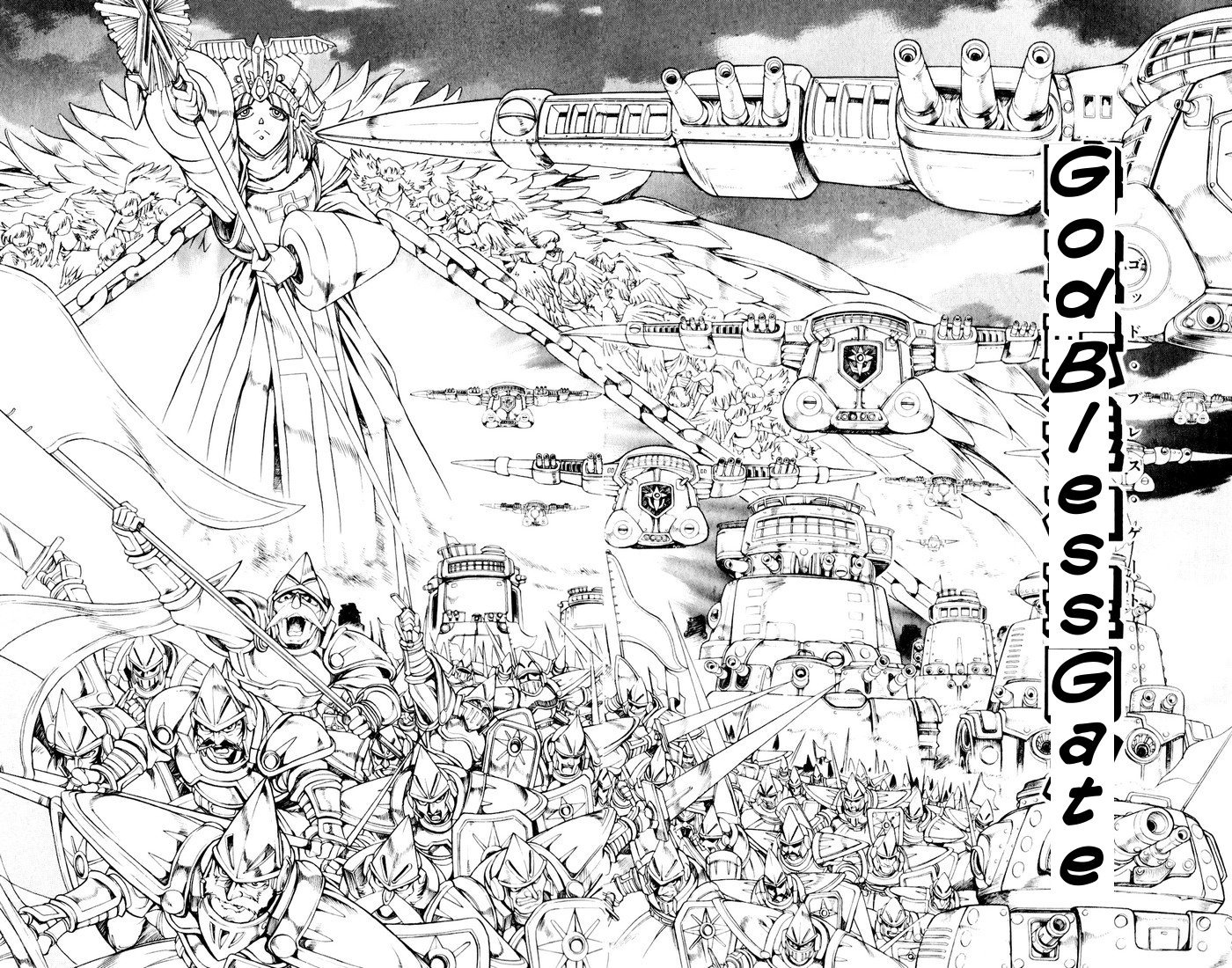 Violinist of Hameln Chapter 125 page 24 - Chapter 125