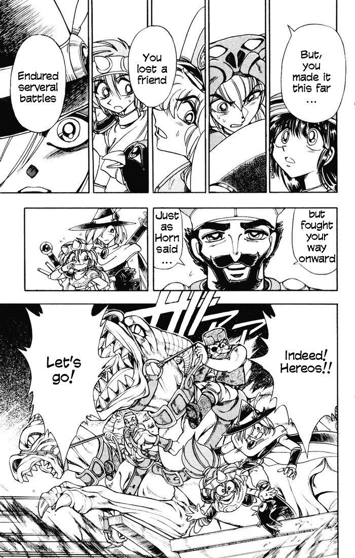 Violinist of Hameln Chapter 125 page 26 - Chapter 125