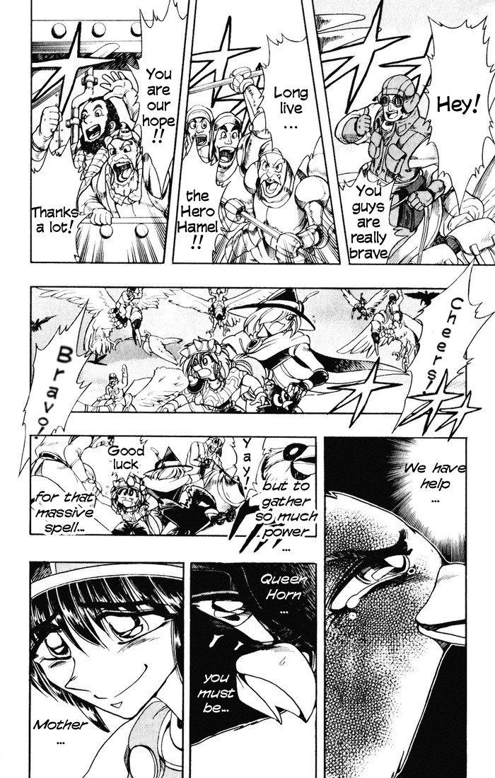 Violinist of Hameln Chapter 125 page 27 - Chapter 125