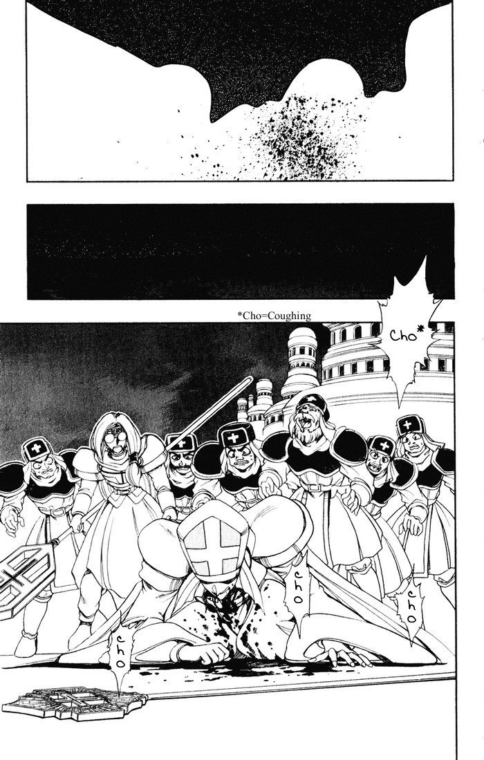 Violinist of Hameln Chapter 125 page 3 - Chapter 125