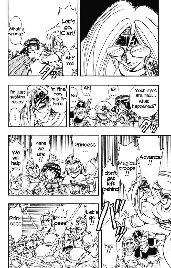 Violinist of Hameln Chapter 125 page 31 - Chapter 125
