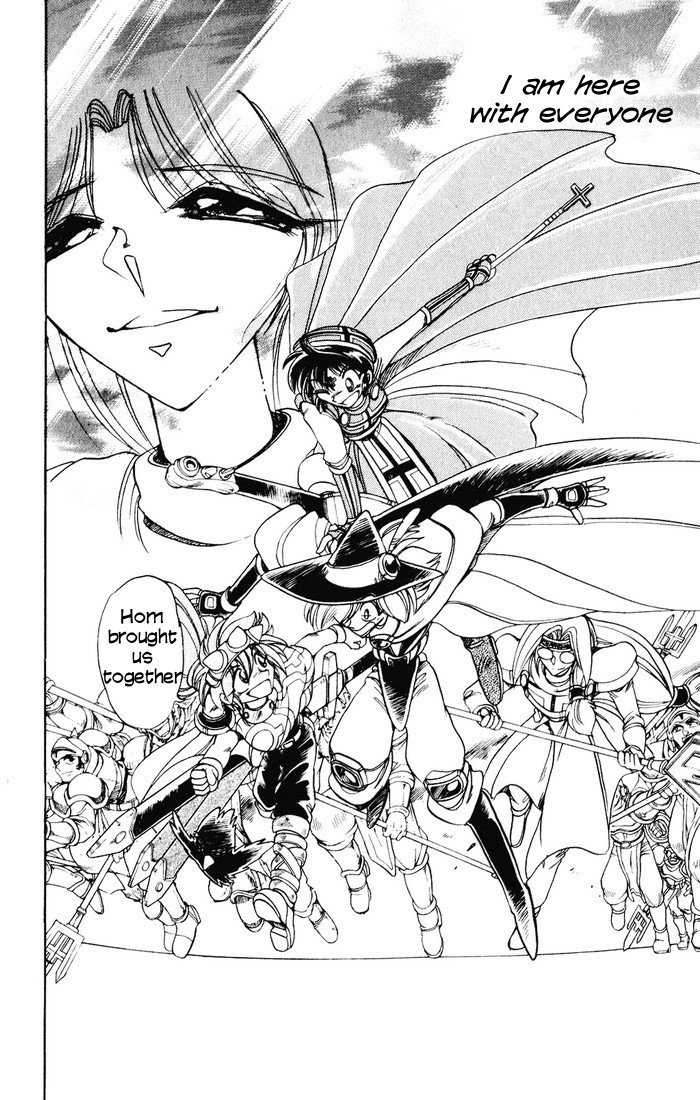Violinist of Hameln Chapter 125 page 33 - Chapter 125