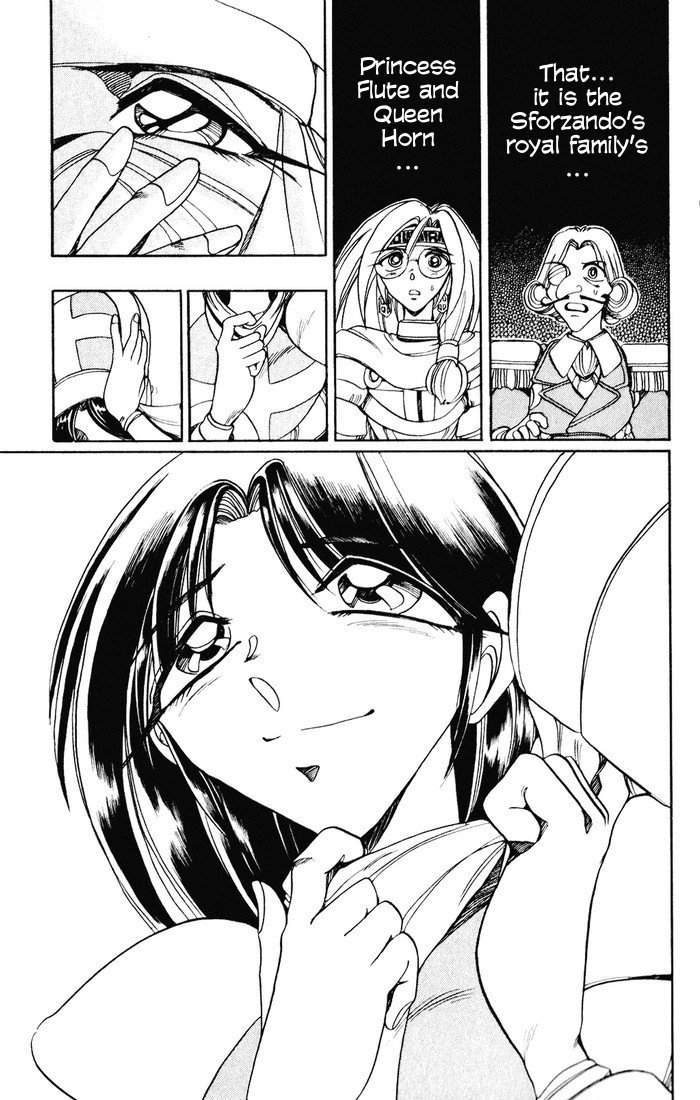 Violinist of Hameln Chapter 125 page 38 - Chapter 125