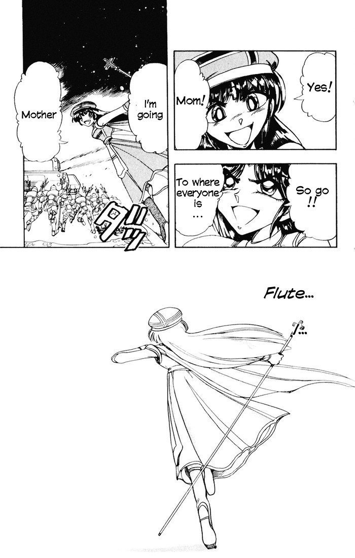 Violinist of Hameln Chapter 125 page 40 - Chapter 125
