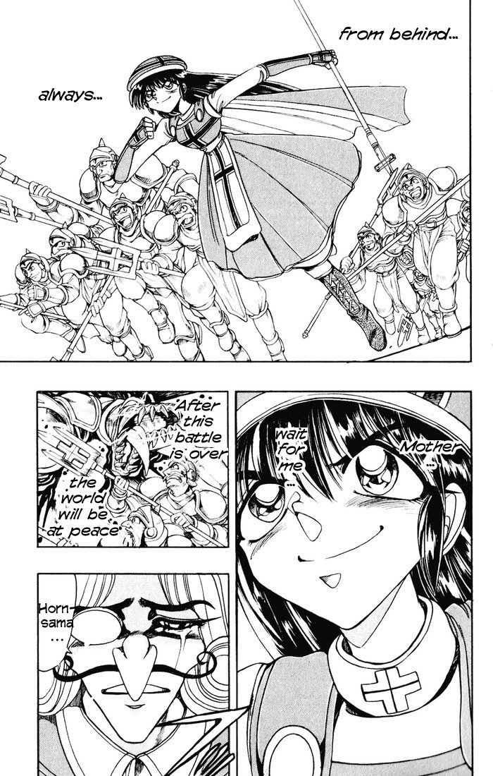 Violinist of Hameln Chapter 125 page 42 - Chapter 125