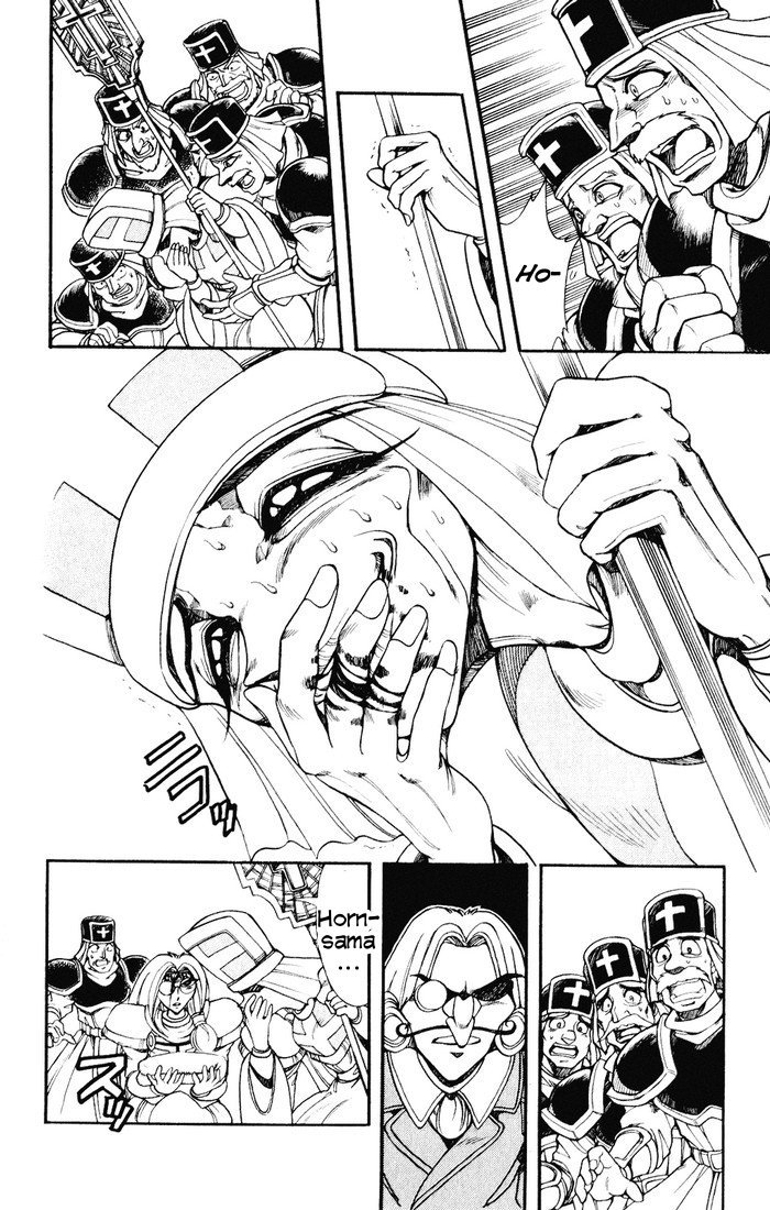 Violinist of Hameln Chapter 125 page 6 - Chapter 125