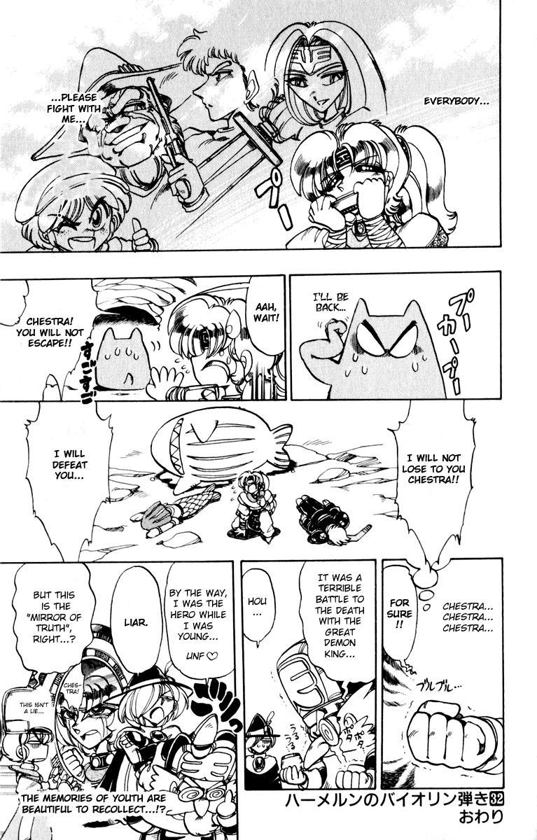 Violinist of Hameln Chapter 126.1 page 10 - Chapter 126.1