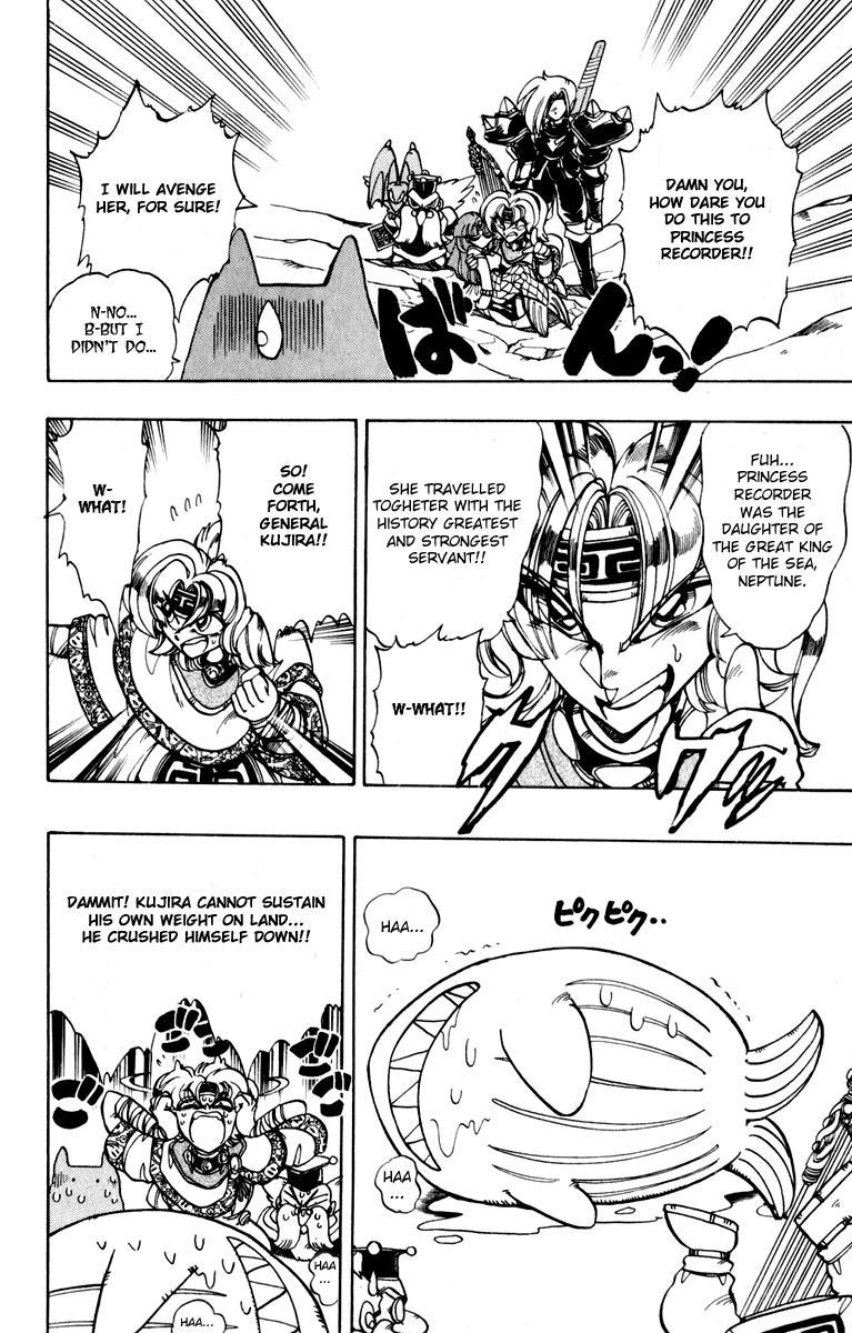 Violinist of Hameln Chapter 126.1 page 5 - Chapter 126.1