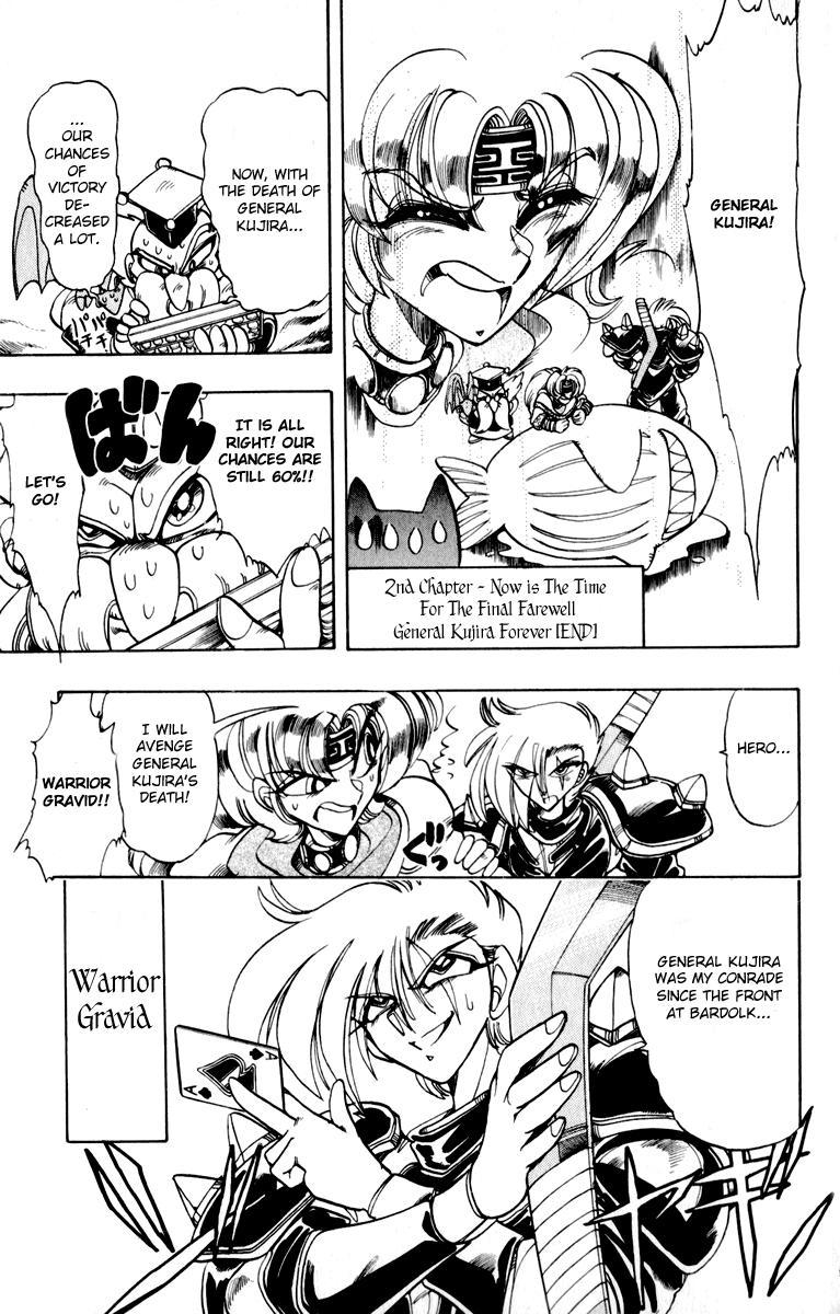 Violinist of Hameln Chapter 126.1 page 6 - Chapter 126.1