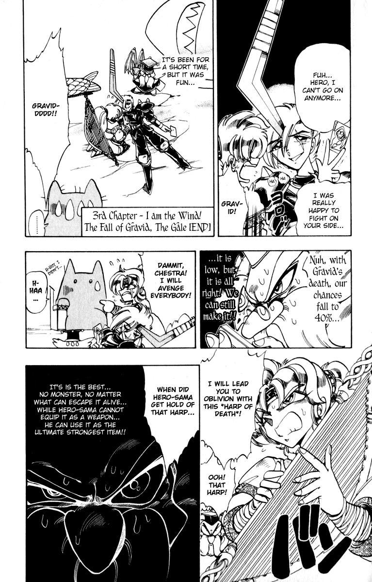 Violinist of Hameln Chapter 126.1 page 8 - Chapter 126.1