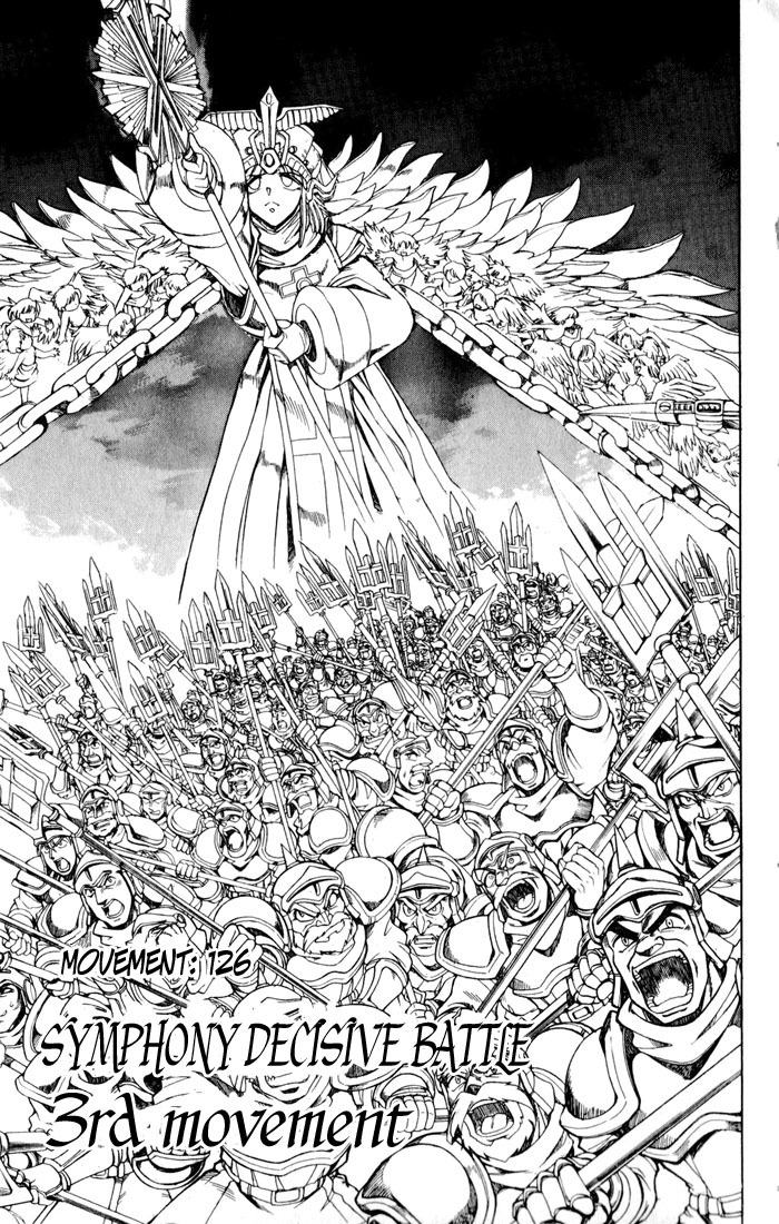Violinist of Hameln Chapter 126 page 1 - Chapter 126
