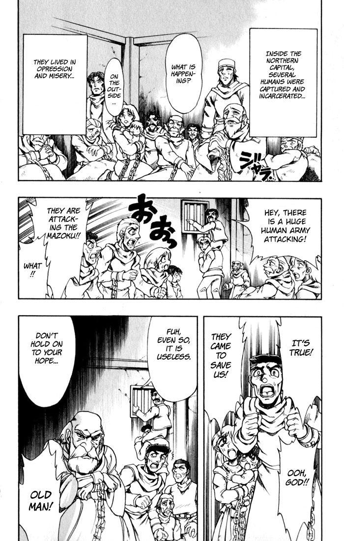 Violinist of Hameln Chapter 126 page 10 - Chapter 126