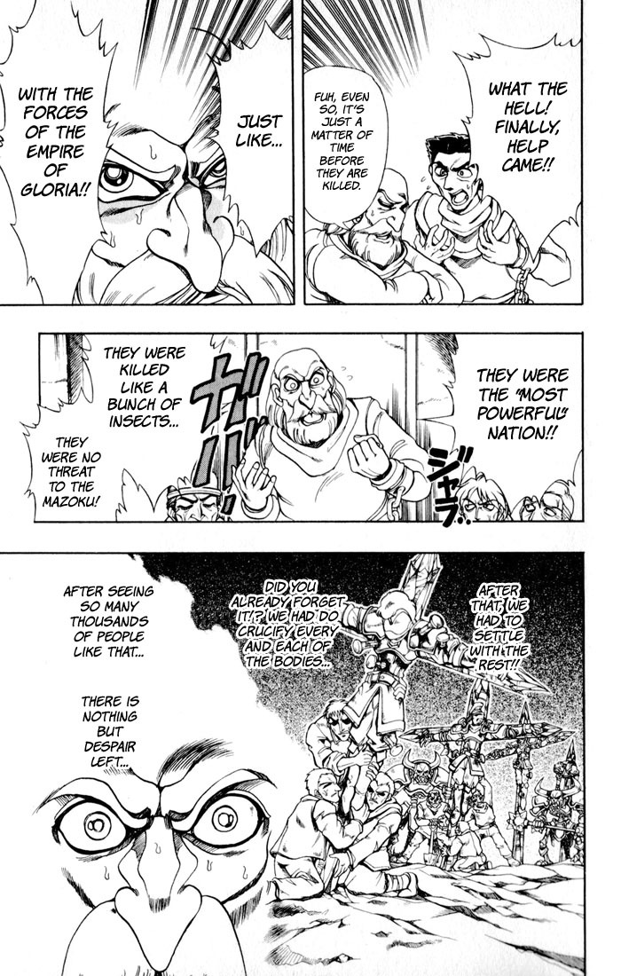 Violinist of Hameln Chapter 126 page 11 - Chapter 126