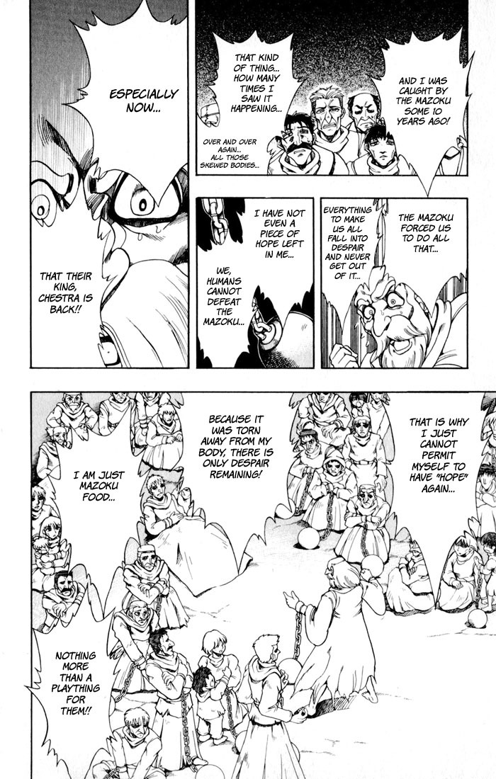 Violinist of Hameln Chapter 126 page 12 - Chapter 126