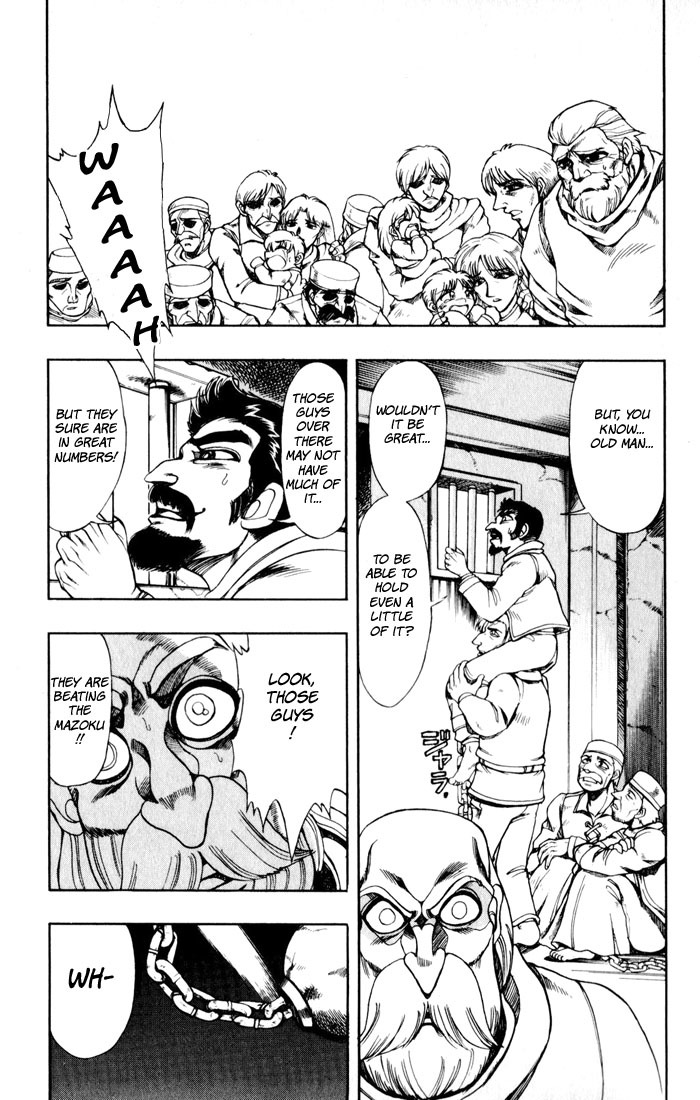 Violinist of Hameln Chapter 126 page 13 - Chapter 126