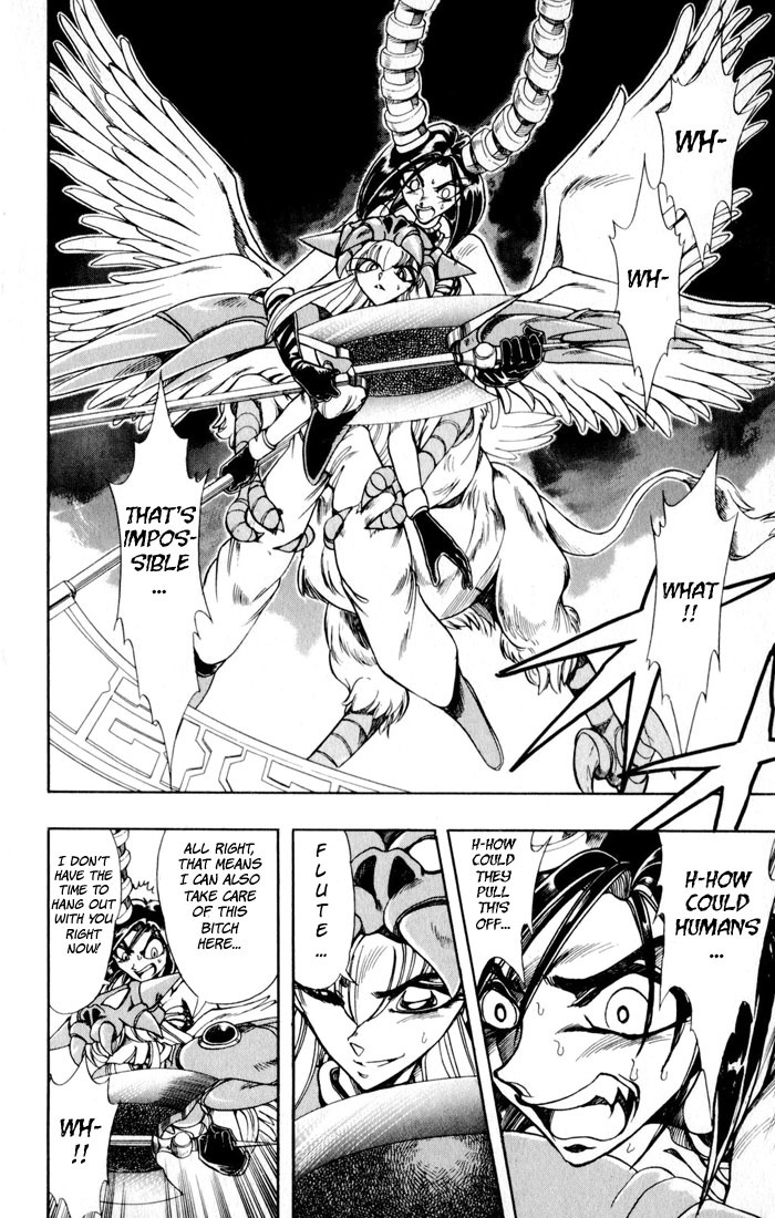 Violinist of Hameln Chapter 126 page 15 - Chapter 126