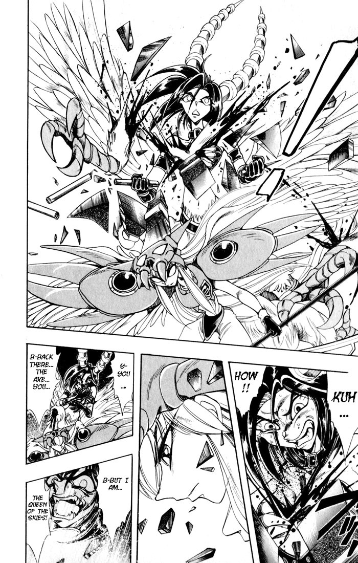Violinist of Hameln Chapter 126 page 17 - Chapter 126