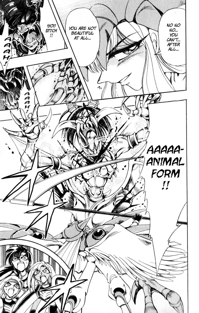 Violinist of Hameln Chapter 126 page 18 - Chapter 126