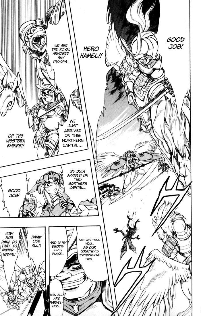 Violinist of Hameln Chapter 126 page 20 - Chapter 126