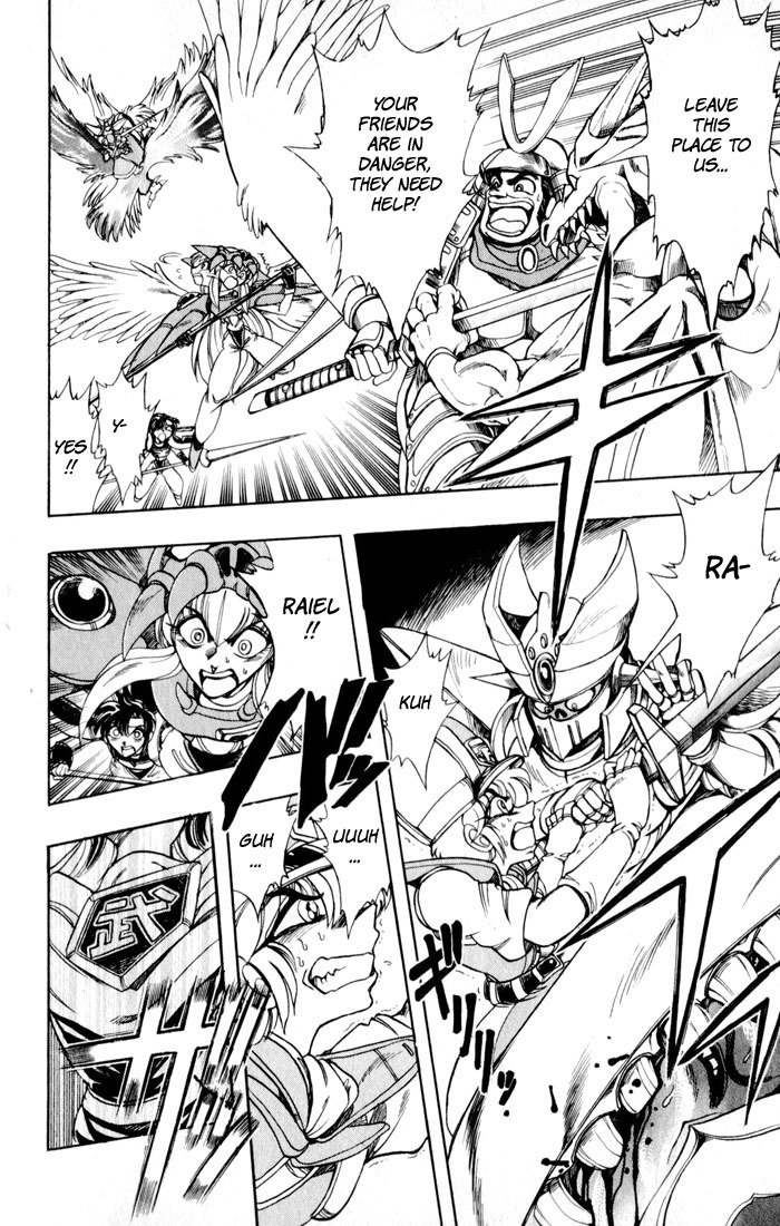 Violinist of Hameln Chapter 126 page 21 - Chapter 126