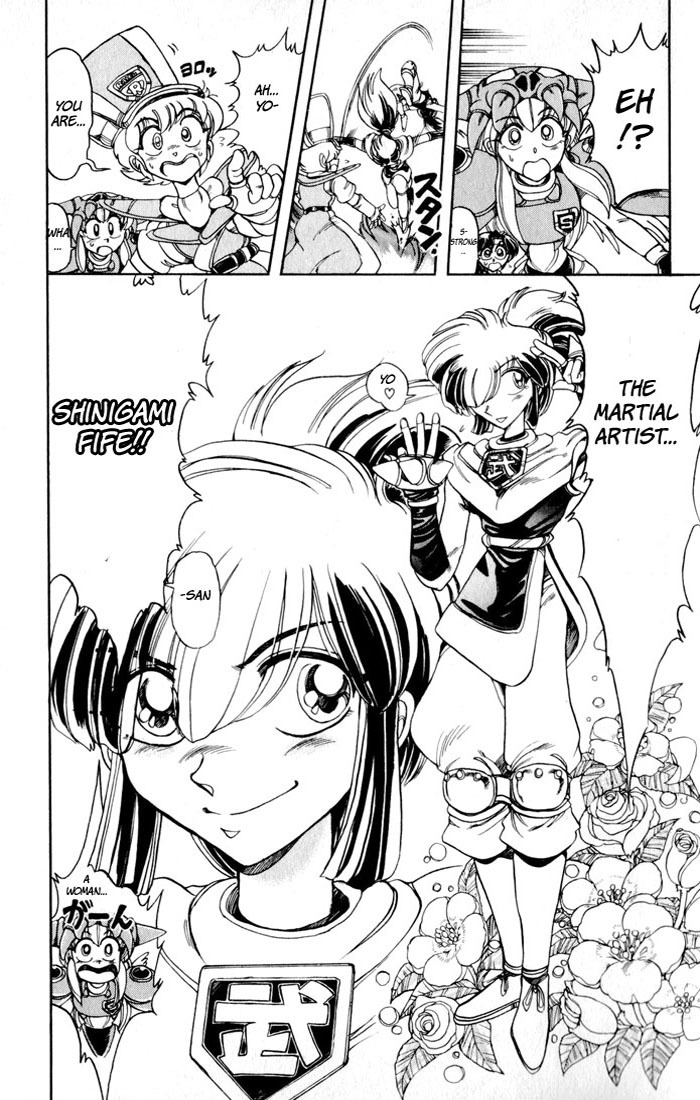 Violinist of Hameln Chapter 126 page 24 - Chapter 126