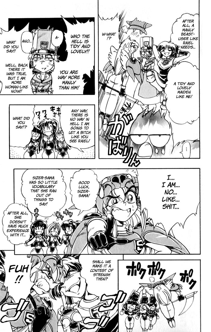 Violinist of Hameln Chapter 126 page 28 - Chapter 126