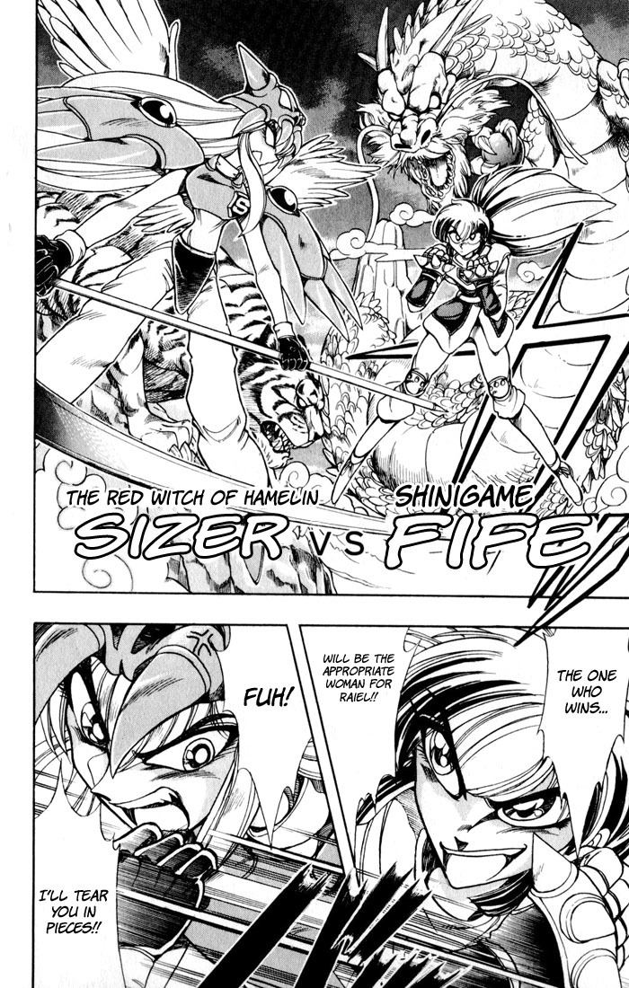 Violinist of Hameln Chapter 126 page 29 - Chapter 126